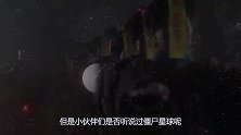 哈勃望远镜发现“僵尸星球”，科学家脸色大变：这不应该出现！