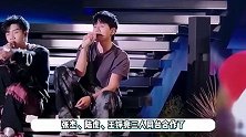 张杰陆虎王铮亮同台合唱，歌声温暖治愈，不愧是古早选秀出道