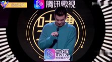 庞博吐槽，杨超越的音乐老师不想靠她宣传，因为不想再这样差生源