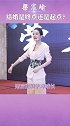 什么样的婚姻状态，才称得上理想？婚姻 女人 幸福 演讲 口才云上大课堂