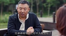 女精英千辛万苦找到弟弟，却得知弟弟智力低下，太悲惨了！