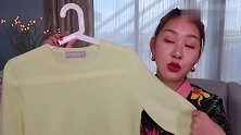 现在羊绒衫越来越好看，休闲减龄还显瘦，80后女人春季穿特美