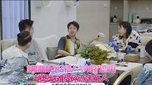 郭麒麟回忆初恋净发短信，情人节突然被甩越想越难受，网恋害死人