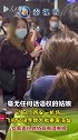 咸阳机场一女乘客因飞机延误与航空公司协商有理有据 获网友赞赏