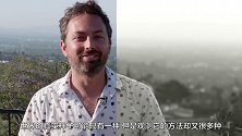 紫外线一照，才发现地球的真面目