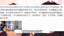 陈奕迅老婆手术后露面，与女儿逛商场疯狂扫货，20岁陈康堤颜值惊艳