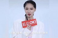 成果为什么叫狗哥？来听听本尊的详细说明。