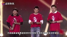 周冬雨奖运爆棚，力压姚晨宋佳获导协最佳女演员，还坐望金鸡百花