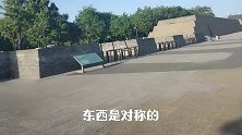 西安大明宫望仙门遗址，唐代武官由此门入宫，大明宫南面宫门之一