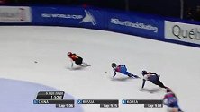 短道世界杯蒙特利尔站 韩天宇曲春雨领衔男女混合接力中国夺首金