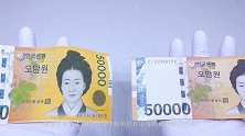 小哥用“韩币”做炒酸奶，直接用铲子剁碎，能吃出“钱味”吗？