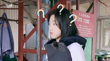 紫宁紧张到语无伦次，强行给自己催眠超搞笑