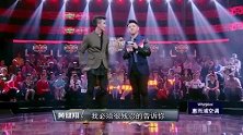 足球解说大会看点-肖顺尧球技获黄健翔赞赏 李响自黑惨遭“补枪”