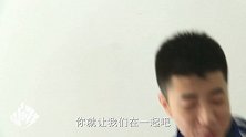 极品屌丝的终极反击