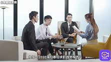 花掉250万学费，工作月薪仅4000，留学归来考公务员值得吗