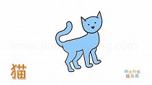 动物简笔画大全，画一只简单的蓝猫简笔画