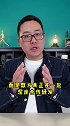 年轻人第一台哈苏终于来了！ 一加哈苏合作 摄像头，最早在一加9上亮相