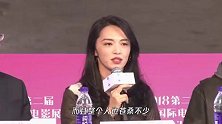 姚晨和老公聚会，曹郁室内吸烟推杯换盏喝不停，身材发福显沧桑