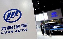 力帆汽车被吉利收购了？吉利官方做出回应，双方日后关系引人关注