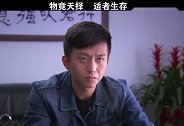 这就是社会，这就是人情世故，尤其是销售行业