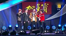 陈赫曝新年愿望，被鹿晗问如何给孩子起名，另类起名太逗了
