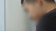 广东深圳：为治白发狂吃这东西20天，小伙全身蜡黄肝受损