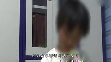 13岁就“破”了？22岁大学生带女友私奔38天，敲响警钟