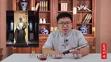 违抗光绪帝旨意，不肯拨钱给李鸿章，该为甲午战争的失败背锅吗？