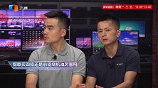 探歌买前驱还是四驱？烧机油厉害吗？