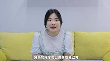 不管男人女人，晚上睡觉前脚底抹点牙膏，现在学还不晚，涨知识