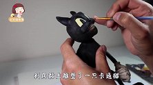 牛人技艺超群，用粘土雕塑“怪物卡通猫”，看到成品我怕了！