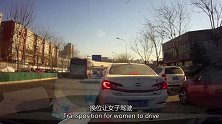 一顿操作猛如虎！女司机太可怕了，后车司机抓住机会就开溜