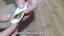 教你饺子的6种包法，慢动作教学，一个比一个好看，新手也能学会