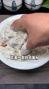 鸡米花在家自己做，馋哭了隔壁小朋友，吃了还想吃
