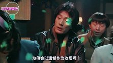 结婚两年就低调离婚，称前妻郝蕾个性太强，37岁牵手新女友