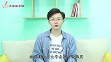 不管家里穷富，早上最好不要买猪肉，内行人才懂的秘密，转达家人