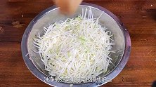 芥菜丝这样腌，酸辣爽口超下饭，腌两天就能吃，放一年都不坏