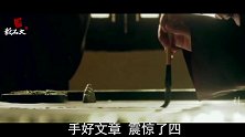 中国历史上有句成语“江郎才尽”，是否确有江郎其人？