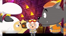 喜羊羊：灰太狼宠妻狂魔，谁都不怕只怕老婆，超听红太狼的话