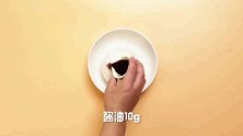 猪油拌饭的做法