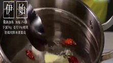 做鸡就做白斩鸡,最正宗的做法拿走不谢!