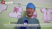 元旦宝宝降生 喜迎“20后”