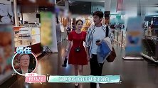 陈乔恩挽着艾伦的手，两人浪漫逛街，徐璐爸爸恋爱的感觉