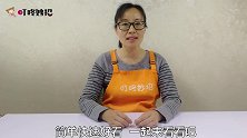月牙水饺不会捏花边，教你2种简单手法，快速好看，想吃自己包