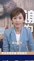 平时一脸正经的央视主持人想不到背地里是个带货博主？蠢萌蠢萌的