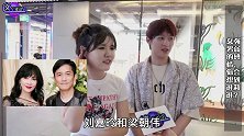 “女强男弱”的爱情，你怎么看？