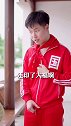 中国风 青衣花旦，粉墨登场。祝各位考生“旗”开得胜，“京”榜题名！