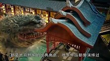 又一电影，票房口碑双双扑街，网友：刷新下限
