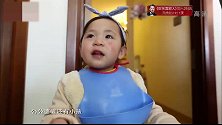 妈妈咪呀：四世同堂大家庭，唱响媳妇的美好时代