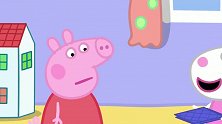 小猪佩奇：佩奇和苏西吵架了，她俩绝交了，再也不是好朋友了